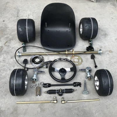 Assembly with 5inch Tires, Motorcycle frame
