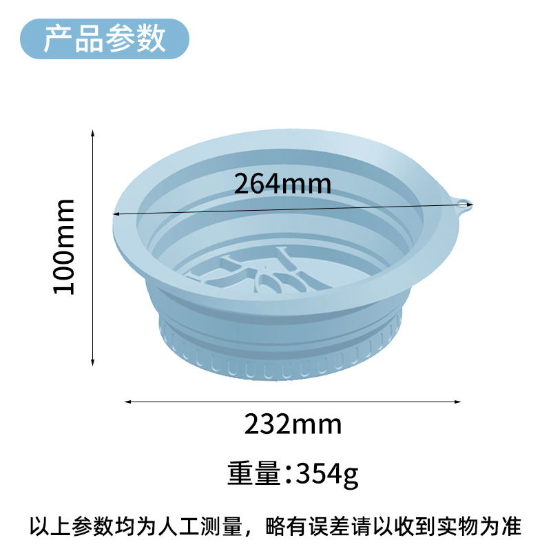 Amazon nuevo lavabo plegable de silicona lavabo doméstico lavabo portátil lavabo plegable lavabo con hielo lavabo