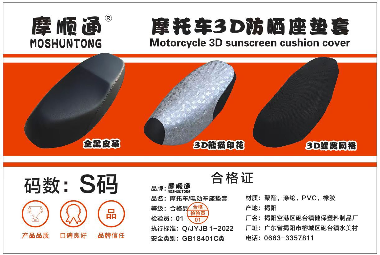 微信图片_20230509231017