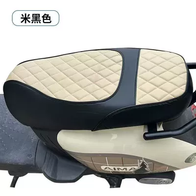 Scooter Motorcycle Warm and Wear-Resistant Motorcycle cushion
