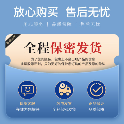 Delayed intercourse spray for men, long-lasting wet wipes, non-ejaculation, Indian oil delay spray, extended sexual love toys