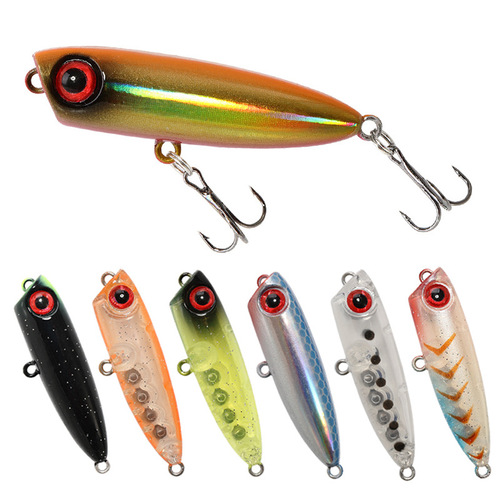 Japanese Luya bait micro-submersible pencil wave climbing one-piece bait 3g stream horse mouth fake bait