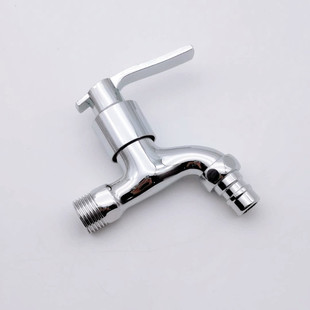 Zinc Alloy Washing Machine Faucet Mop Sink Balcony Faucet with Pointed Spout Quick-Open Faucet Engineering Model