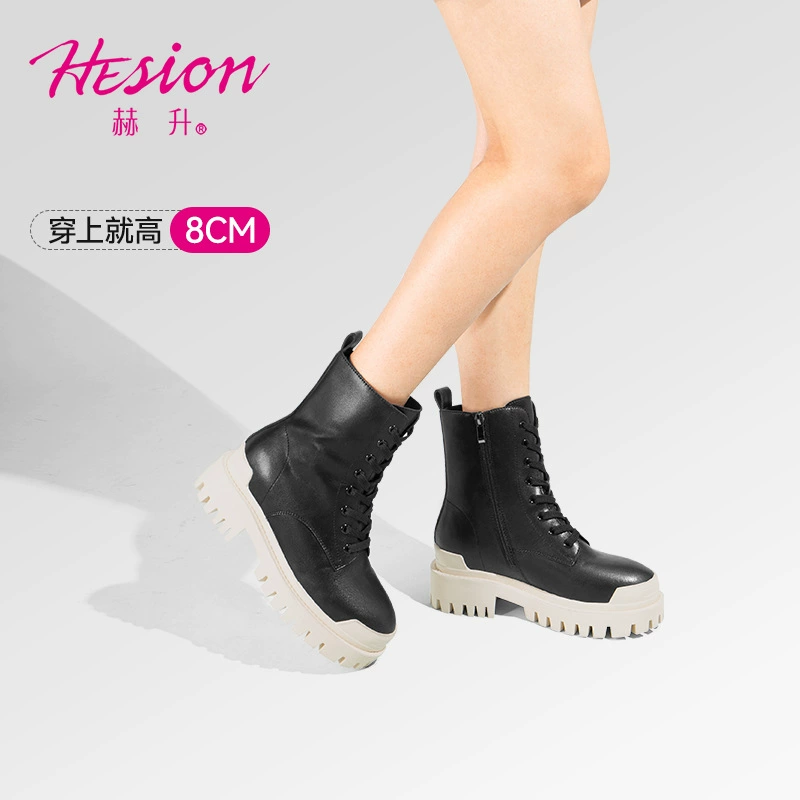 赫升 Martens, high low boots platform, 8cm, for youths, fit, natural leather