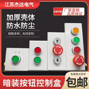 86�Ͱ��b���o�_�P�������м�ͣ����L�C��ͣ�Ӻ����ϑ����ˮ��