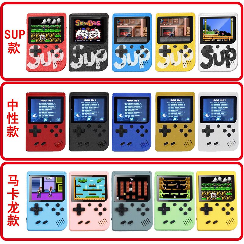 クロスボーダーミニ携帯ゲーム機、家庭用レトロ懐かしゲーム400種類入り、テレビ接続可能、パズルゲーム、ギフト|undefined