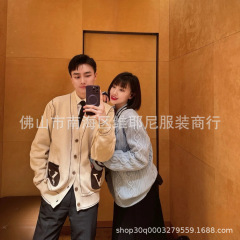 毒家 正确版 1-V家联名款口袋嵌花辑明线针织开衫ins百搭学院毛衣