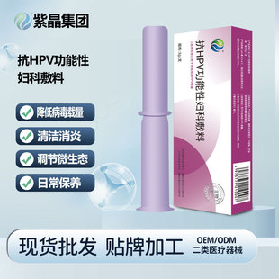 �Ͼ��R�����ﵰ��е��HPV�����ԋD�Ʒ��Ͻ���������������