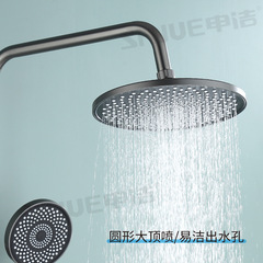 Refined copper gun gray knob three-speed shower set household bionic waterfall water outlet pressurized shower head set