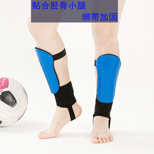 Professional soccer shin guards with ankle and calf protectors for students, children, and adults, cross-border knee protectors