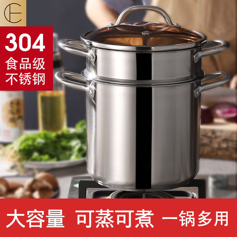 批发高汤锅304不锈钢直型加厚家用大容量熬粥煲汤蒸煮炖锅电磁炉