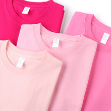 �ҷ�ɫ���ҷ�250g�ذ������޼�����������ŮT���ļ���H��tee