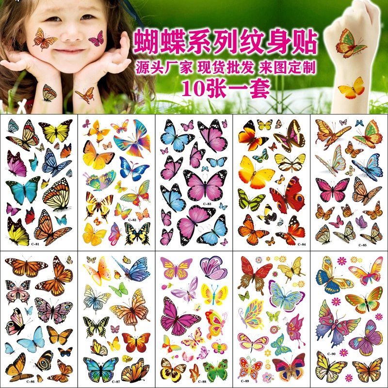 Трансграничные Детские татуировки наклейки Мультяшные татуировки наклейки Красочные бабочки перенос воды одноразовые татуировки день рождения