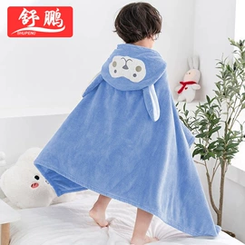 毛巾;浴巾、沙滩巾;擦手巾