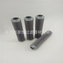 936705Q���Q�ɿ˞Vо���L�C��վ�����͞VоҺ�����ۯB