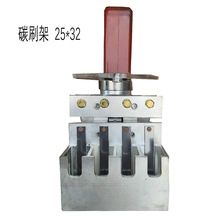 ��݆�l늙C̼ˢ�������Ŀ����ˢ��ֱ��늙C̼ˢ�� ����25*32̼ˢ