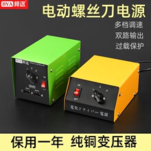 늄��ݽz���Դ����Դ���{��׃���� �����ٰ������h����m����