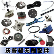 �����D��ĥ�C����oˢ���ڠ����ĥ�Cɰ���C�D�Ӷ��Ӽ��������