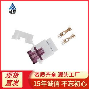 YL-16C��̖��܇��Ƭ���U�z�У������ñ��U�z��У����Cʽ���U��