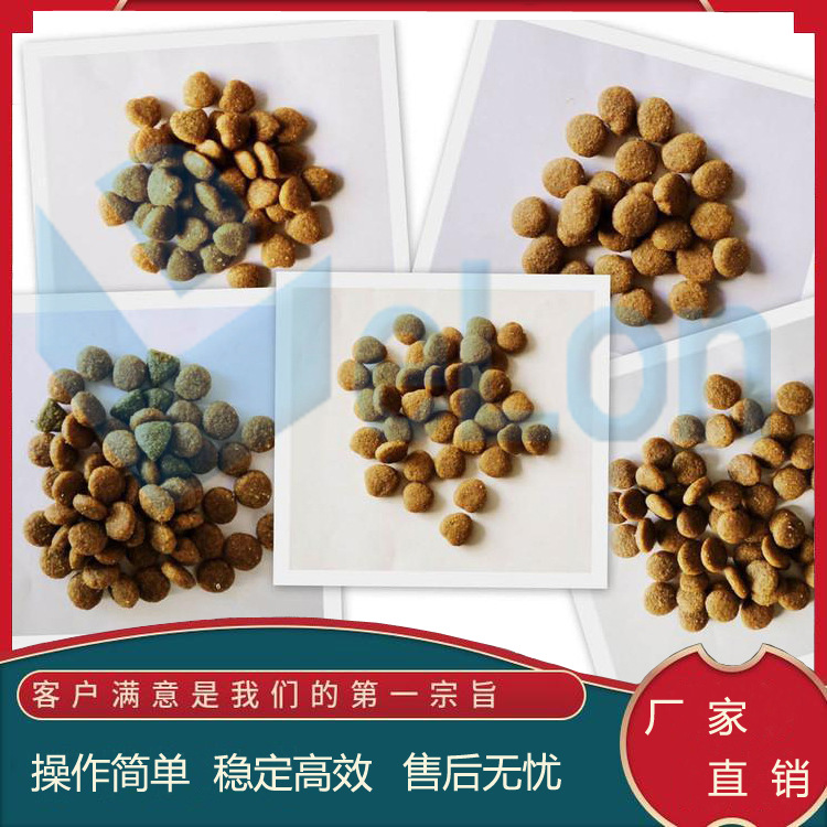 山东宠物食品设备生产线 宠物饲料成型生产线 大型狗粮猫粮膨化机