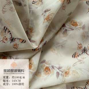 75Dѩ��΢͸��ɫӡ�����Ϸ�ɫ�����h��Ů�B��ȹ���ϬF؛���aӡ��