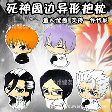 ������߅��ľ���պ���һ�oCOS��ż�p��ӡˢ���α������lһ�����l