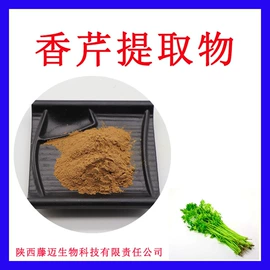 植物提取物;其他生物化工;工业植物提取