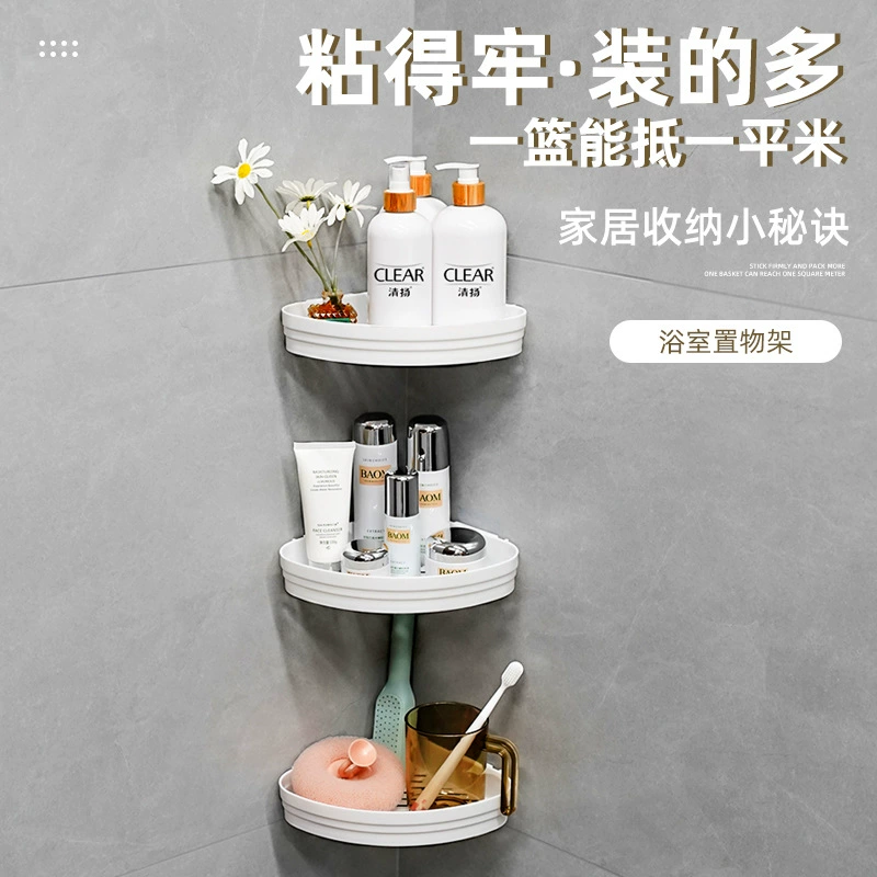 Производители вешалок для ванной комнаты Настенная присоска Туалет туалет туалет мойка ванная комната стеллаж для ванной комнаты