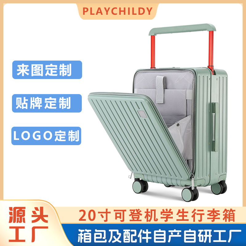 2026 New Model Suitcase Aluminum Alloy Wide Handle Password Lock Suitcase Laptop Bag Trolley Case Silent Universal Wheels Carry-On Suitcase 2026 New Model Suitcase Aluminum Alloy Wide Handle Password Lock Suitcase Laptop Bag Trolley Case Silent Universal Wheels Carry-On Suitcase