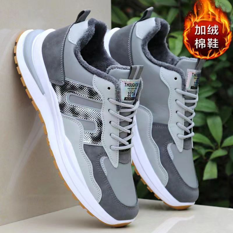 Otoño y invierno zapatos de cuero impermeables para hombres, zapatos de desgaste resistentes a la deslizamiento, zapatos de viaje casuales para hombres, zapatos de correr