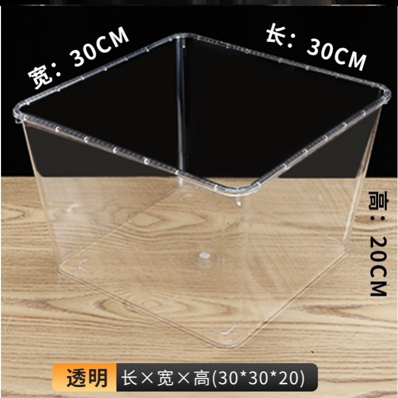 亚克力超市散装零食品展示盒高透明带盖陈列盒收纳盒糖果干赵|undefined