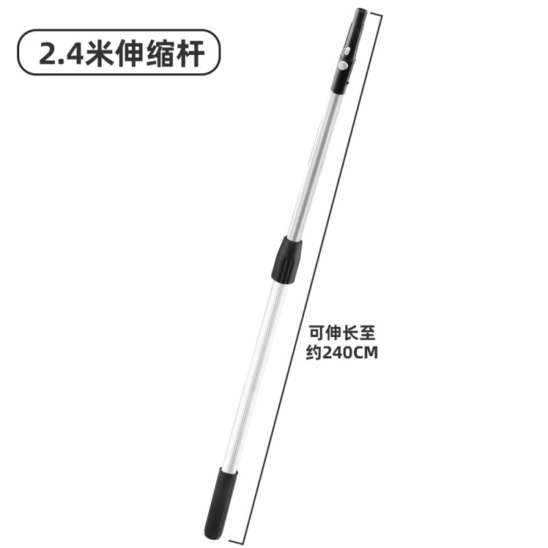 送料無料 ガラス掃除ツール 高層窓用ツール 窓掃除 家事清掃 窓拭き スクレーパー 家庭用窓掃除ツール|undefined