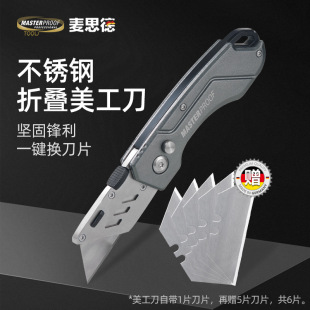 ����˼�²��P��ۯB���������Ͷ๦����|��Ƥ�����ֵ�ֹ�����