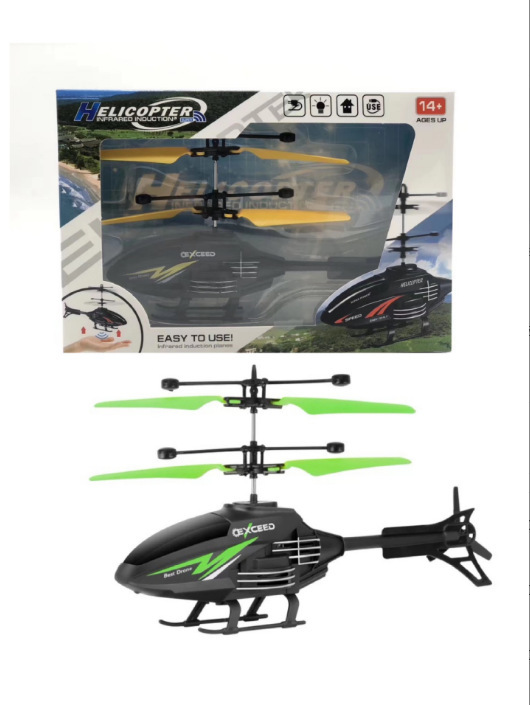 Classic green helicopter