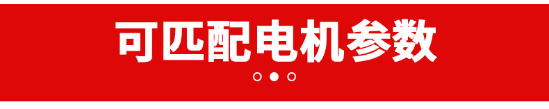 Tourist Car, Patrol Car, Rear Axle, New Energy Full Suspension Rear Axle, Oil Brake, Mechanical Brake, Load-Bearing Three-Wheel Rear Axle Assembly