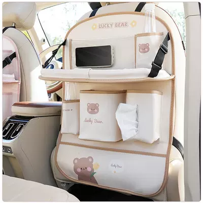 Car table board Bag Hanging Bag Car Rear - storage-bag-z-type-tulip-bear-with-small-table