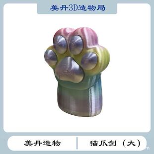 3D��ӡ؈צ��