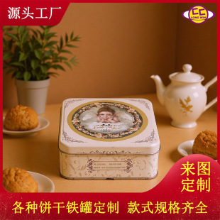 Դ�^�S�Ҷ��ƽ����R���F�����޸߶�������F��ʳƷ���b���ռ{��