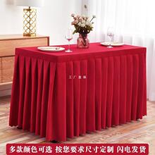 �Ƶ���h����̨���L�����̄���ȹ�k�����L�l��������չ�����̨ȹ