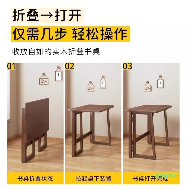 便携式可折叠电脑桌小户型学生卧室简易写字桌子免安装电脑学习桌|undefined