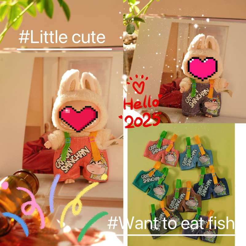 Can Be Heated] Only Clothes 17C Plush Doll Overalls Clothes Doll Doll Clothes Accessories Overalls