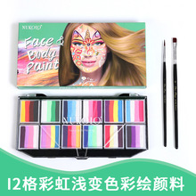Ŭ�ǃ� 12ɫ��ɫ�ʺ�l�{ɫ�P��ˮϴ����ɫ���L�y�����w���LĘ��