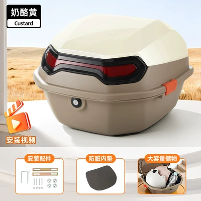 and Motorcycles, Waterproof, Rainproof, and – Electric car tail box - cheese-yellow-installation-accessories-included-factory-direct-sales