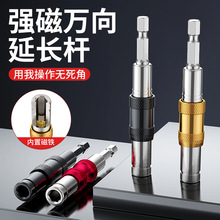 ��Ͳ���L�U�f��ܛ�S�B�ӗU늄��ݽz�����^�D�Q���^�f���D���^���U