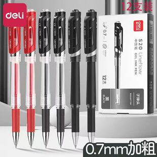 ����S20���ԹP0.7mm�ӏ��^��ɫˮ�P���ֹP̼�عP �k�������ԹP