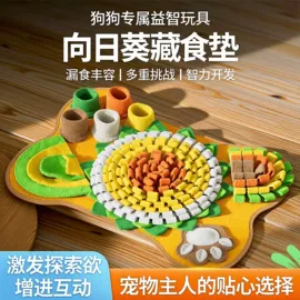 狗狗服装;狗狗玩具;猫猫窝/笼/垫