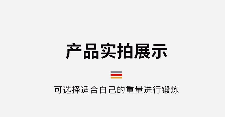六角包胶哑铃-详情_12