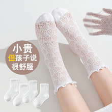 2024냺mӴļ׃m͸Wľ߅_