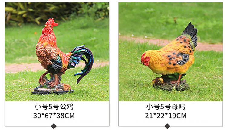 玻璃钢公鸡母鸡雕塑 thumbnail 30
