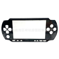 PSP1000ケースカバーPSPパネルPSP1000ゲーム機ケース交換ケース修理部品